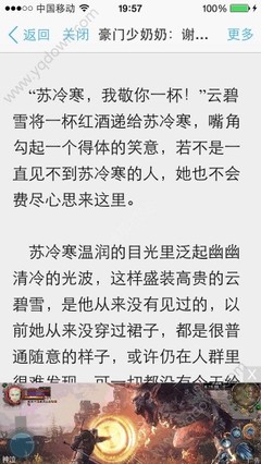 押注赚钱平台app下载官网最新版